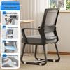 Ergonomic Office Chair with Lumbar Support - Comfortable for Long Sitting Sessions