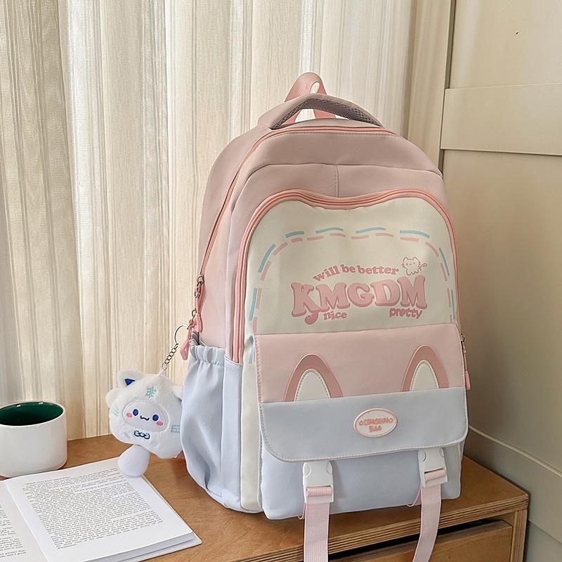 School Bag, New High-value College Style, Fresh and Sweet Backpack, Contrasting Color Splicing, Light and Large-capacity Backpack.
