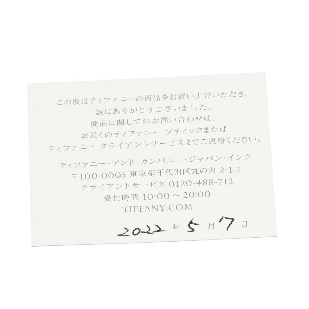 TIFFANY&Co. True Ring Pt950Platinum/diamond #4.3(US Size) 4.4g Women Used