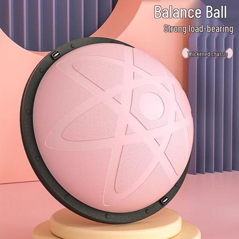Qiuqiao Balance Hemisphere Yoga Ball for Men One Size
