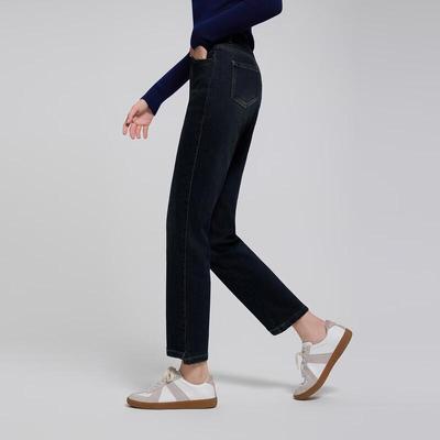 TaTu High-Waist Plüschgefütterte Gerade Jeans aus Denim