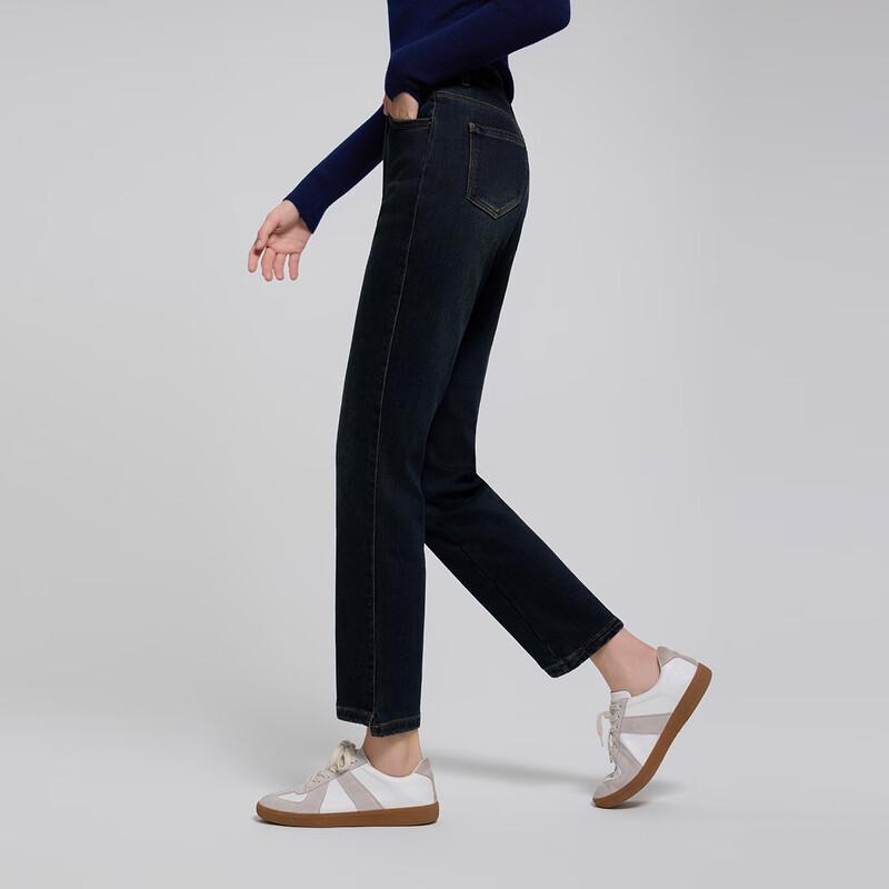 

TaTu High-Waist Plush-Lined Denim Straight Jeans S