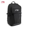 Li-Ning 2026 Unisex Water-Repellent Fitness Backpack ABSW125