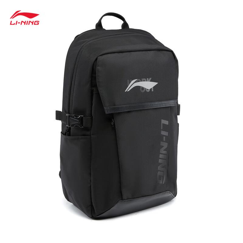 Li-Ning 2026 Unisex Water-Repellent Fitness Backpack ABSW125
