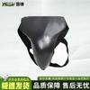 Yinlv Sanda Combat Groin Protector
