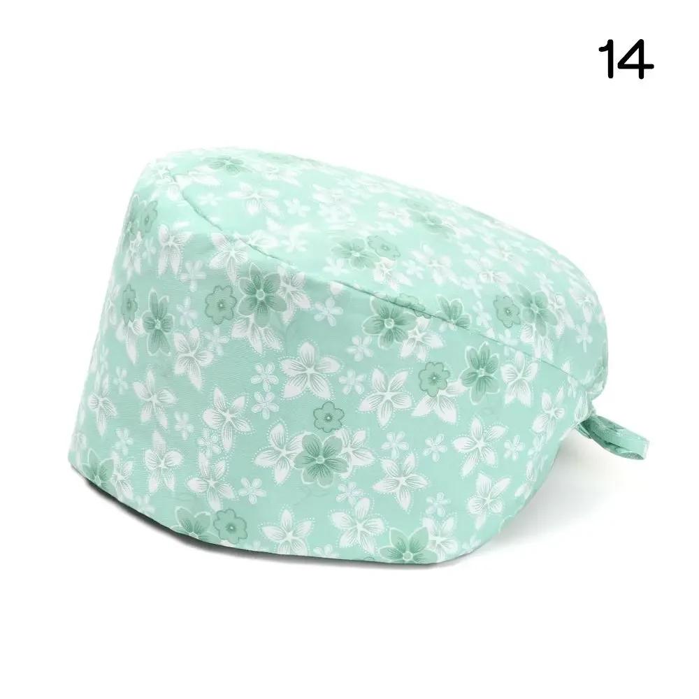 Adjustable HeadCover With Sweatband Men Women Bouffant Hat Pure Colour Cotton Hats Surgical Scrub Cap