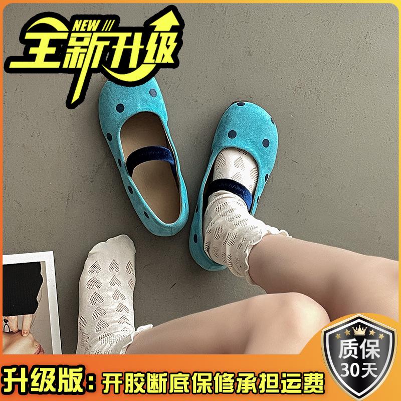 2025 new summer shallow mouth Mary Jane single shoes fairy spring fairy style ballet shoes polka dot flat beanie shoes