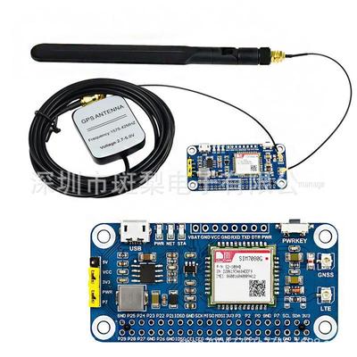 Raspberry Pi SIM7080G NB-IoT/Cat-M/GNSS HAT Expansion Board