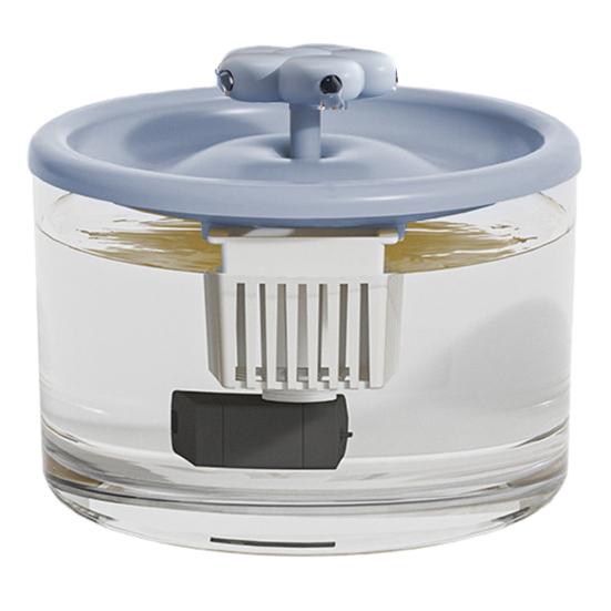 Fontaine à eau automatique pour chat 1,5 L, distributeur d'eau silencieux avec réservoir transparent pour chats et chiens d'intérieur