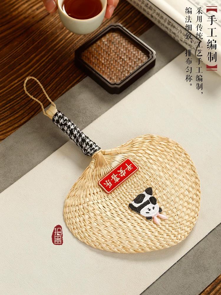 Summer Fan Palm-Leaf Fan Lesser Panda Flower Palm-Leaf Fan Baby Fan Hand-Cranked Baby Straw Circular Fan Bamboo Fan Big Fan