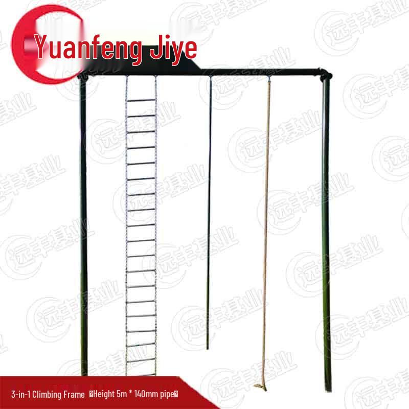Yuanfeng Jiyuan Outdoor Climbing & Fitness Training Equipment