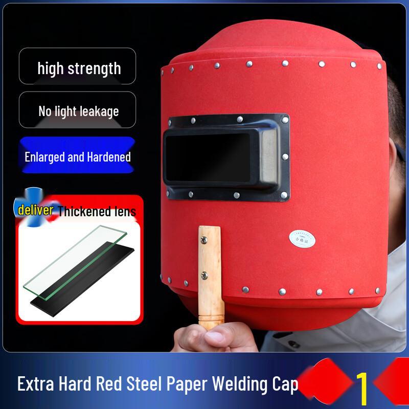 YOBEL Handheld Welding Mask