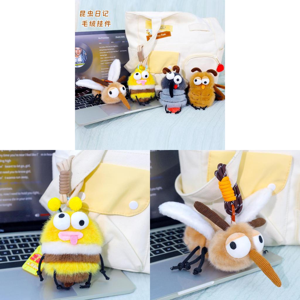 Insect Diary Plush Keychain With Soft Polyester Fiber Cute Animal Decoration For Gifts And Bag Accessories