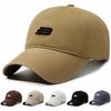 Unisex Baseballkappe mit B-Buchstaben-Stickerei Frühling Herbst Outdoor Verstellbar Lässige Kappe Sonnenschutz Sportkappe