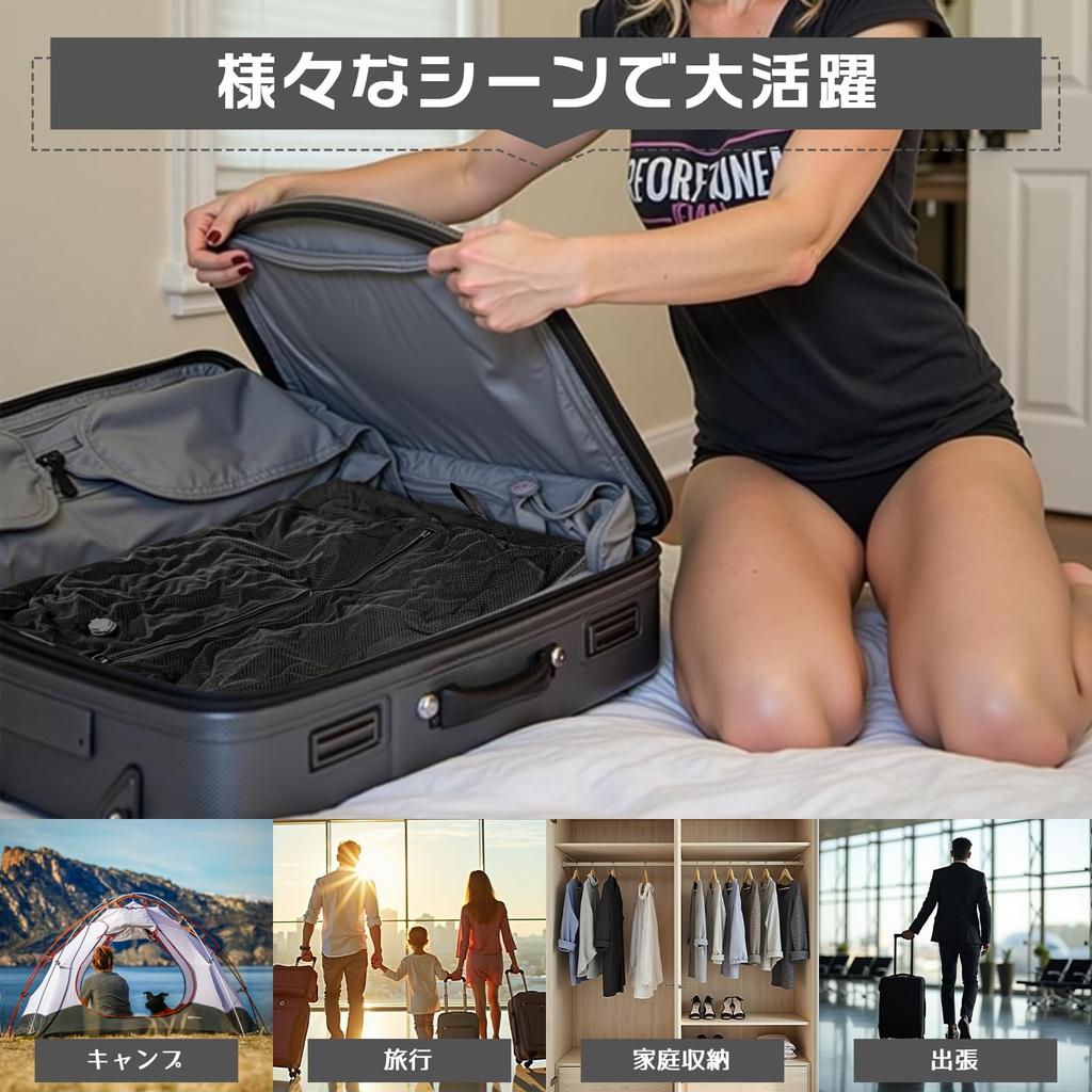Compression Bag for Travel Compression Compression Travel Bag for Compression Storage Space High Business Clothes Organization Travel Convenient