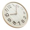 12 Inch Wooden Wall Clock Silent Non Ticking Wall Clock Battery Operated Round for Kitchen Home Living Room Classroom Hollow Out Numbers