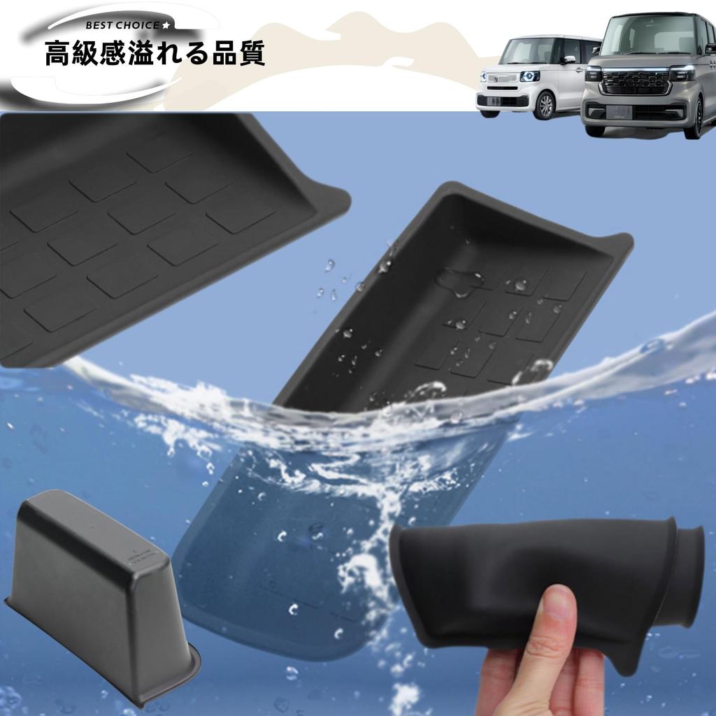 DodoxDIY Compatible with New Custom Console Storage Box Passenger Seat Open Tray Mat Door Storage Box Mat Door Side Storage Interior Parts for Models