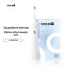 Soocas X3S Sonic Electric Toothbrush