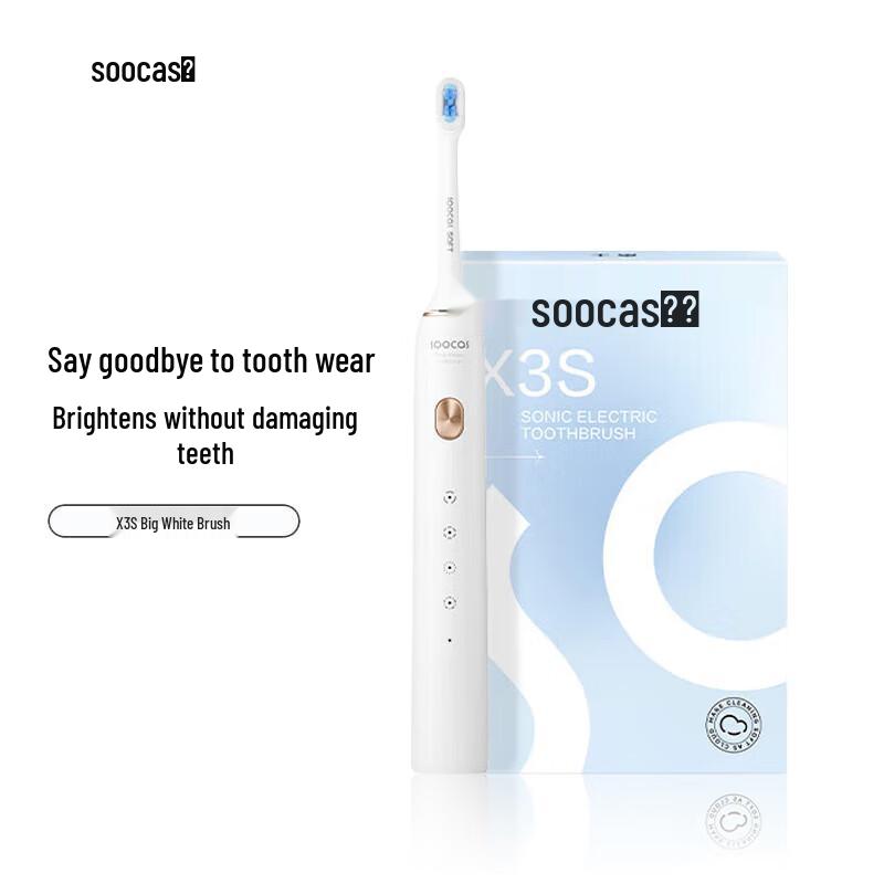 

Soocas X3S Sonic Electric Toothbrush