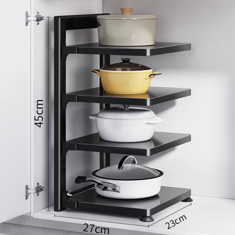 

Регулируемая многоярусная кухонная стойка-органайзер для кастрюль и сковородок