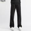 Foss Phil Men's Autumn/Winter Drapey Straight-Leg Casual Trousers