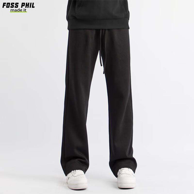 Foss Phil Men's Autumn/Winter Drapey Straight-Leg Casual Trousers