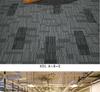 Modular Jacquard Carpet Tiles for Offices, Hotels, Apartments, Airports, Exhibitions, Shops, and Living Rooms