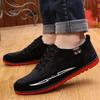 New Fashion Men Sneakers Casual Frosted Leather Running Shoes With Stylish Design And Comfortable Fit