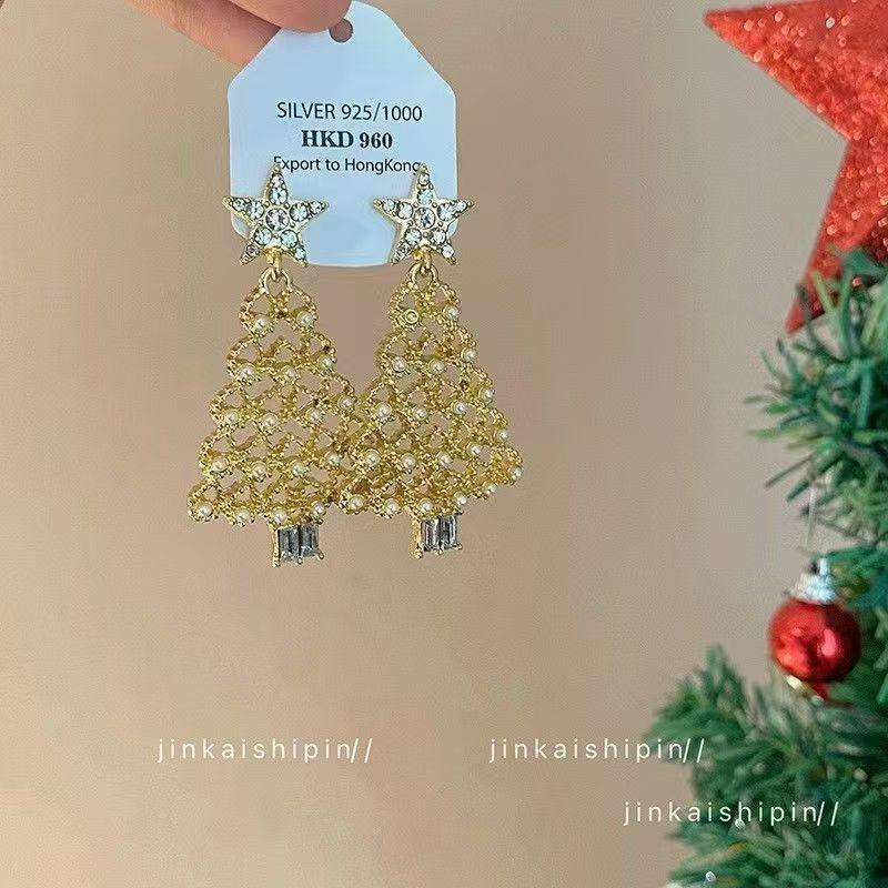 New Colorful Diamond Christmas Tree Earrings - Festive Personality Dangle Studs for Women