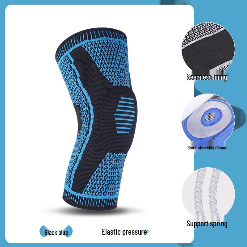 TULX Sport Knit Knee Support