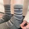 Mink Fleece Splicing Striped Plush Egg Buttons Trendy Socks Thickened And Warm College Style Pile Socks Cotton