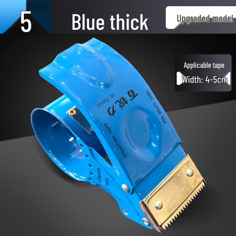 Transparent Wide Tape Box Sealer & Cutter 4560