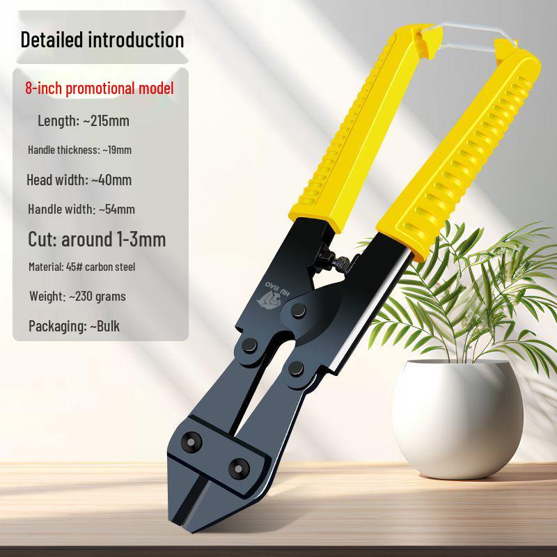 Brand High-Leverage Eagle-Nose Mini Wire Cutters - Labor-Saving Steel Wire & Rebar Cutting Pliers, Iron Chain Scissors.