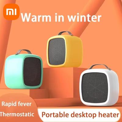Heater Portable Small Space 500W Heater Fast Heating Lightweight Desktop Warm Air Heater Indoor Office Household