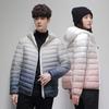 Light Down Jacket Men's Short Autumn and Winter Green Gradual Change Hooded Thin Light Cold Warm White Duck Down Jacket