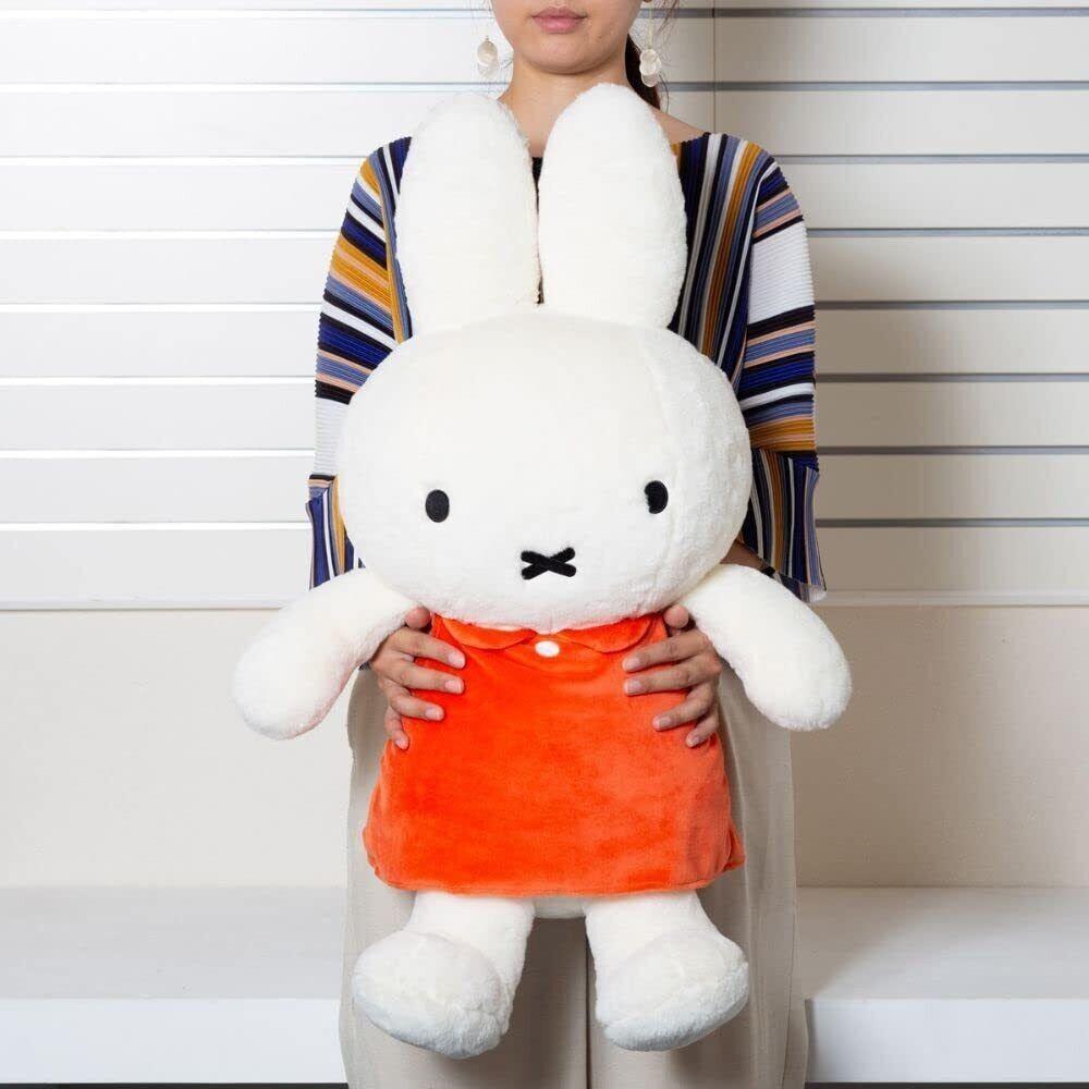 Sekiguchi Fluffy Miffy Chiffon 2L Large Plush Doll Stuffed Toy 75cm Japan