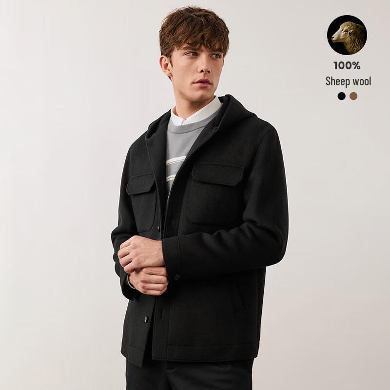 Navigare Men's 100% Wool Hooded Pea Coat