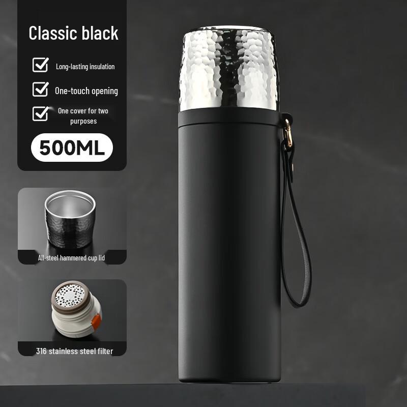 Термобутылка для чая Changqi из нержавеющей стали с ручкой