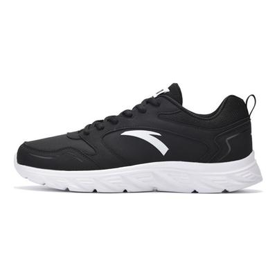 Serie Lifestyle Scarpe Sportive Ammortizzanti Resistenti all'Usura Traspiranti Leggere Basse Scarpe Casual da Uomo Sneakers Nero Bianco 91645515-9