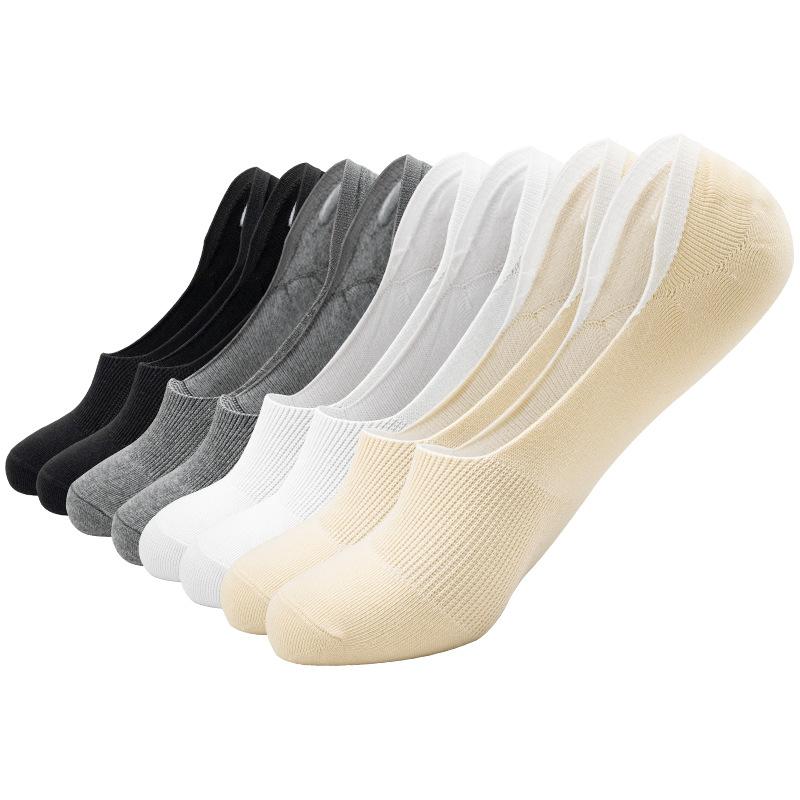 5 Pairs Men's and Women's Summer Thin Shallow Non-slip Non-drop Heel Invisible Boat Socks