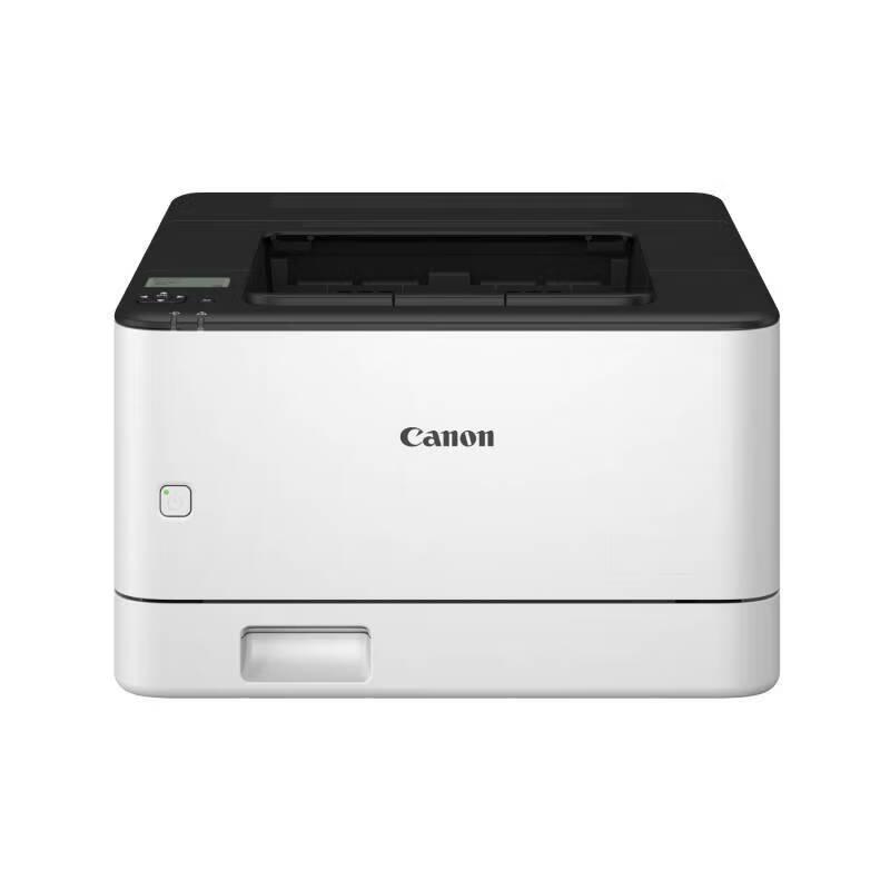 

Canon LBP171dn A4 Monochrome Laser Printer