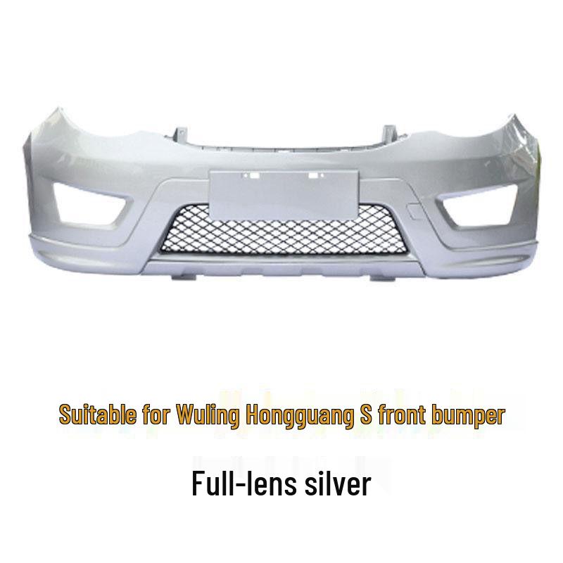 Wuling Hongguang S Front & Rear Bumpers and Guards - Car Accessories