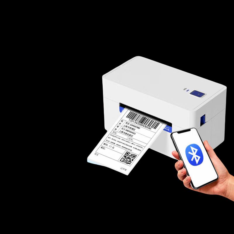 QIRUI QR-368BT Bluetooth Thermal Label Printer