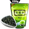 Spring Pi Lo Chun Yunnan Green Tea Natural Select Snail Loose Leaf