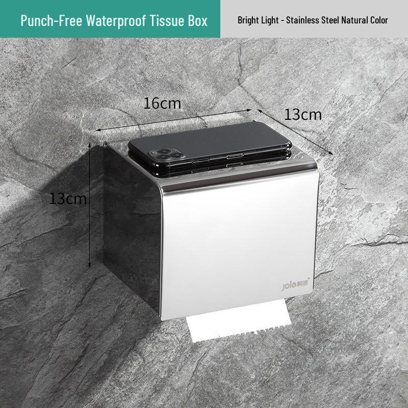 cmaos Stainless Steel Wall-Mounted Tissue & Roll Holder