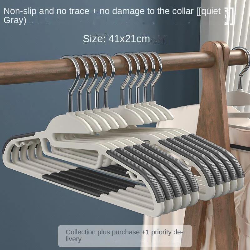 10PCS Household Anti-slip Clothes Hangers Space-saving Wardrobe Organizer for Organizing Household Special Hanging Clothes