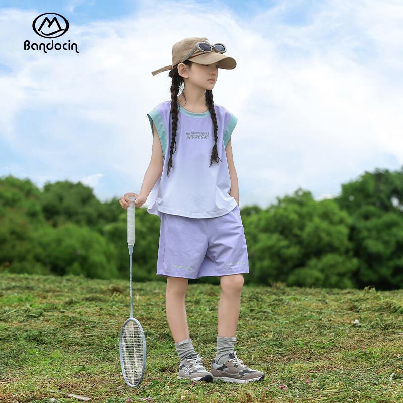 Kids' Quick-Dry Sports Vest & Shorts Set