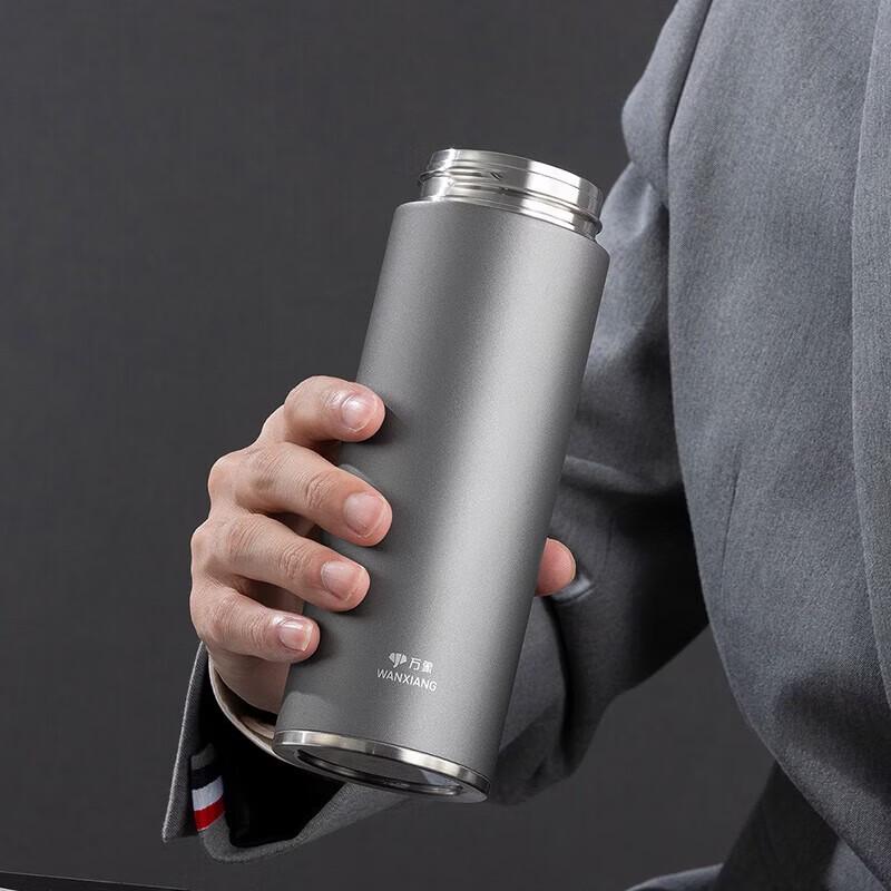 WANXIANG Large Capacity Insulated Travel Mug