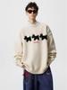 Men's Winter Cartoon Fleece Sweater - Round Neck, Loose Fit, Versatile for Casual Couples