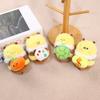 Cute Honey Bee Plush Doll Pendant for Couples Soft Stuffed Animal Keychain Funny Birthday Gift for Kids Friends Boys And Girls